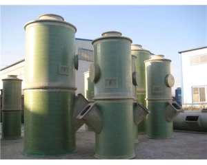 玻璃鋼濕式脫硫除塵器